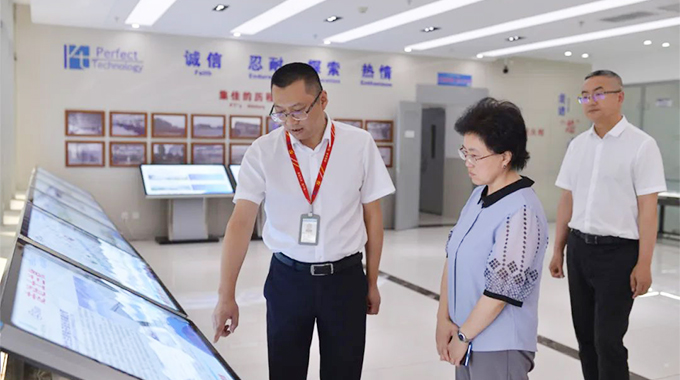 林楠副市長(zhǎng)到公司開(kāi)展學(xué)習(xí)宣傳貫徹習(xí)近平總書(shū)記來(lái)川視察重要指示精神專(zhuān)項(xiàng)督導(dǎo)